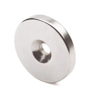 Неодимовый магнит MaxPull 00255 20мм х 5мм (диск, с зенковкой 4,5/10)