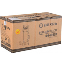 Насос фекальный Вихрь ФН-2200Л 68/5/6
