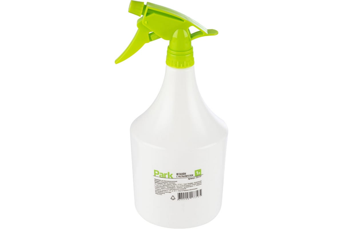 Опрыскиватель Park 231898 255137 1л (белый)