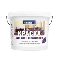 Краска для стен и потолков Proremontt 6,5кг (супербелая)