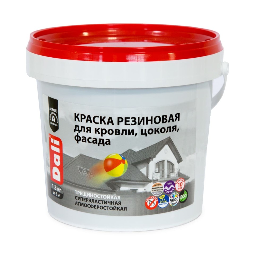 Краска резиновая Dali 20750 1,3кг (для кровли, цоколя, фасада, база А)
