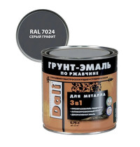 Эмаль по ржавчине Dali 20536 0,75л (серый-графит RAL7024)