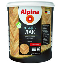 Лак для паркета и полов Alpina Аква 948103430 2,5л (глянцевый)