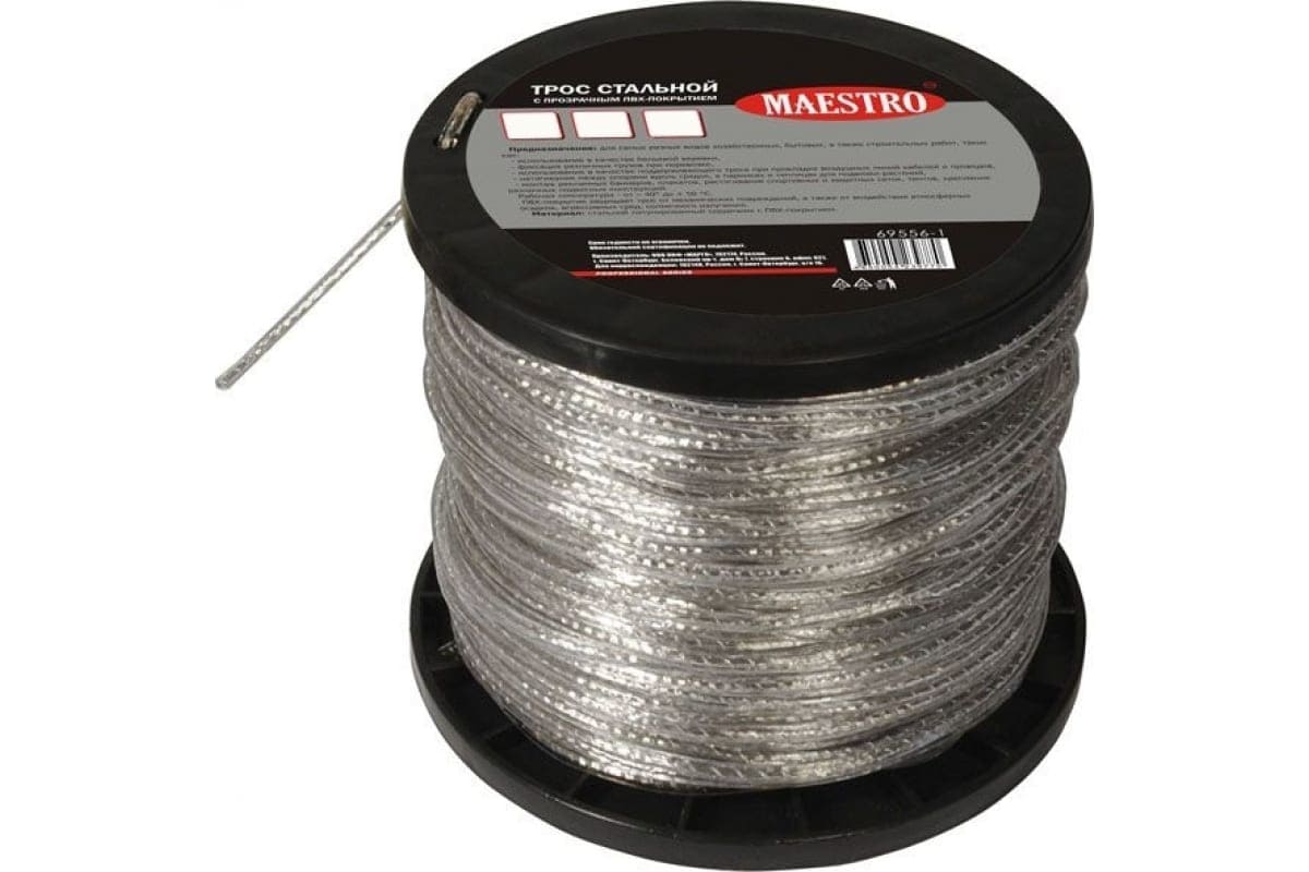 Трос хозяйственный Maestro 69556-1 4мм 100м (прозрачный)