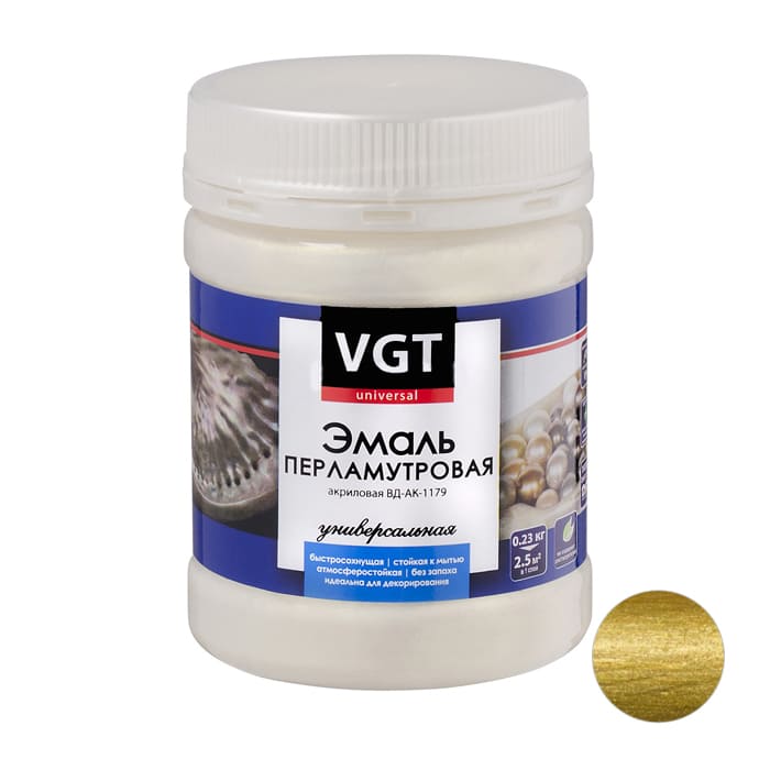 Эмаль акриловая VGT 12972 0,23кг (перламутровая, полуглянцевая, золото)
