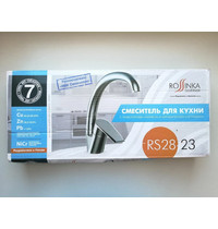 Смеситель для кухни Rossinka Silvermix RS28-23
