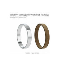 Держатель для полотенца Fora Lord FOR-LORD004WT (с 4 крючками, белый)