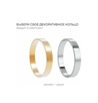 Ершик для унитаза Fora Lord FOR-LORD020BL (настенный, черный)