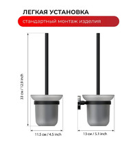 Ершик для унитаза Fora Lord FOR-LORD020BL (настенный, черный)