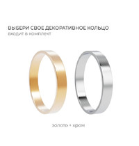 Крючок для полотенец Fora Lord FOR-LORD053BL (двойной, черный)
