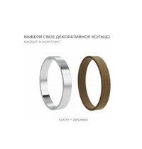 Мыльница Fora Lord FOR-LORD040W (решетчатая, белый)