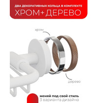 Мыльница Fora Lord FOR-LORD040W (решетчатая, белый)