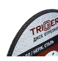 Диск отрезной Trigger 70307 125х1,6х22,2 мм (по металлу и нержавеющей стали)