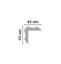 Молдинг угловой Decomaster Flex DP 333 20шт (гибкий)