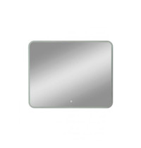 Зеркало Mirsant Spectr 000070026 100х80 см (с подсветкой)