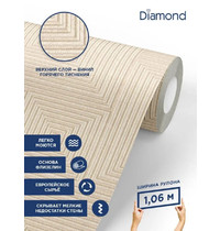 Обои виниловые Diamond Plato 5032-01