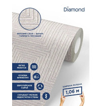 Обои виниловые Diamond Plato 5032-11