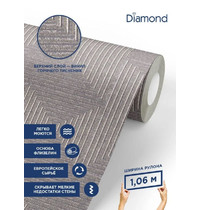 Обои виниловые Diamond Plato 5032-23