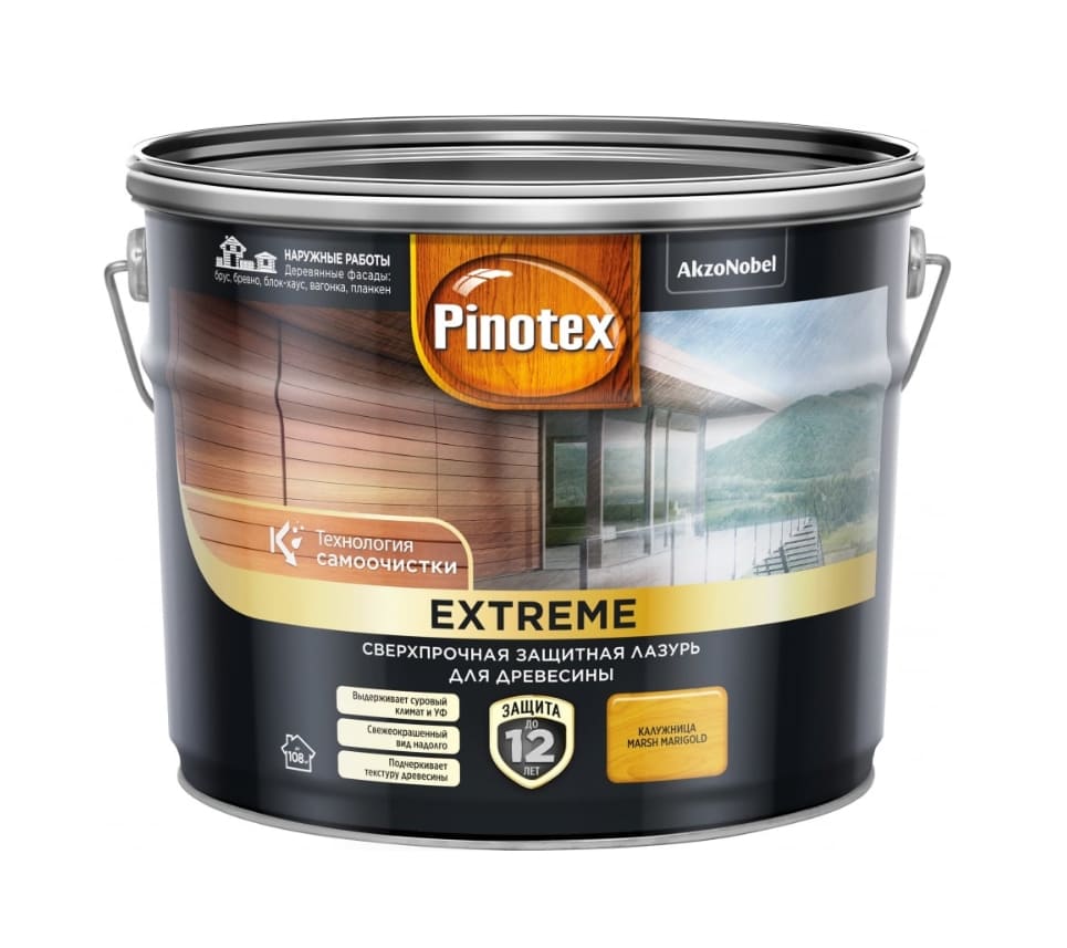 Защитная лазурь для древесины Pinotex Extreme Калужница 9л (сверхпрочная)