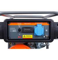 Генератор бензиновый Кратон GG-2800L