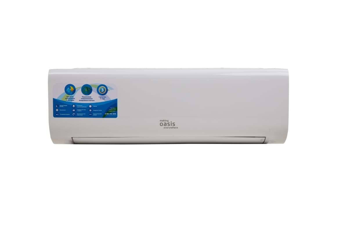 Сплит-система Oasis OX-7Pro P0000084662