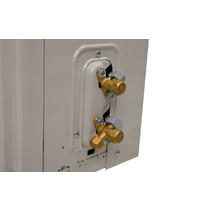 Сплит-система Oasis OX-7Pro P0000084662