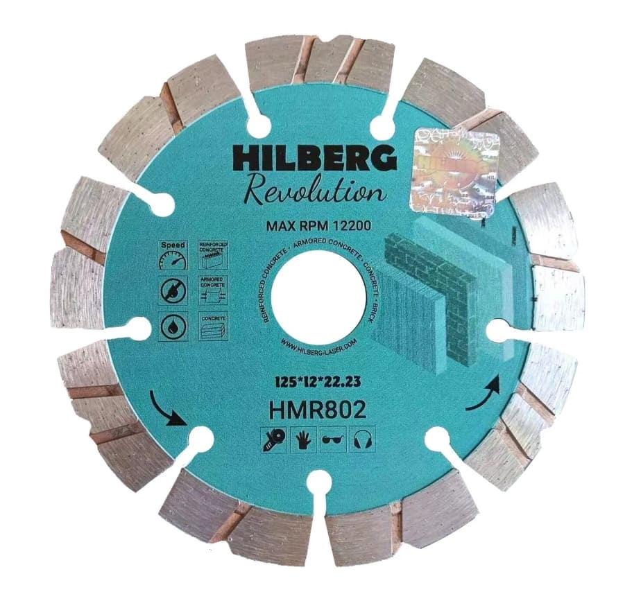 Диск алмазный отрезной Hilberg Revolution Turbo Segment HMR802 125х12х22.23 мм