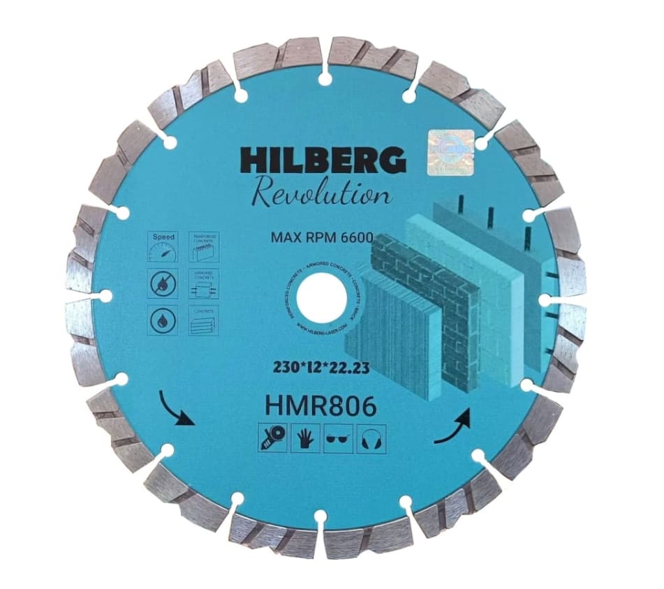 Диск алмазный отрезной Hilberg Revolution Turbo Segment HMR806 230х12х22.23 мм