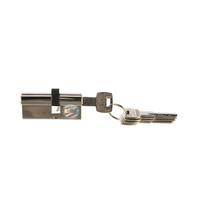Цилиндровый механизм Apecs SM-70(30/40)-NI 00006069