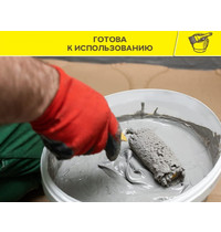 Гидроизоляционная мастика Vetonit Weber Tec 822 34367 4 кг (серая)