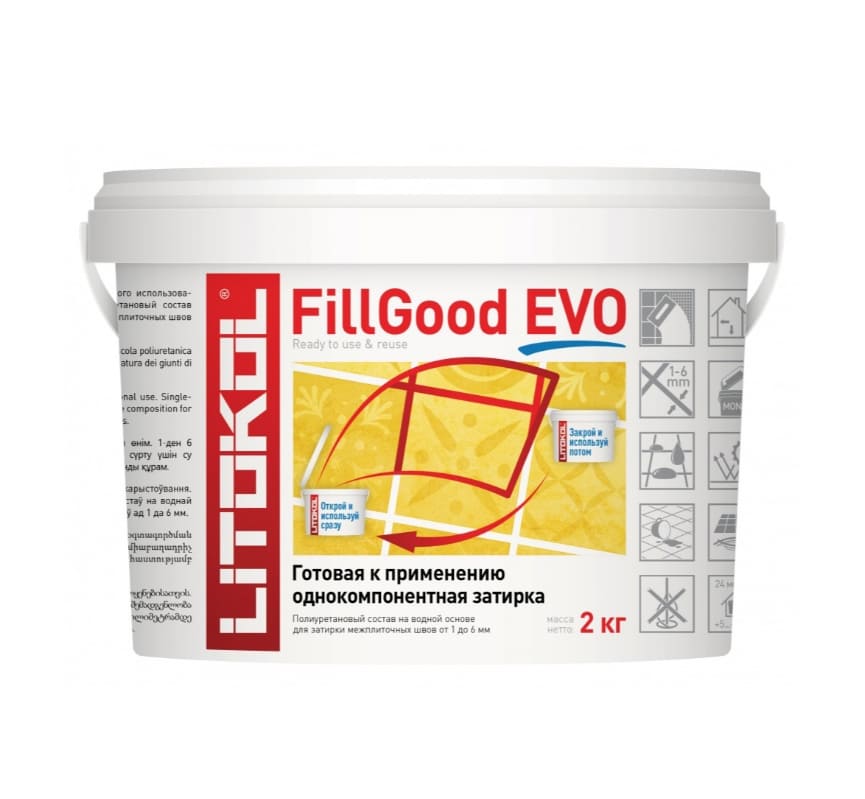 Затирка для плитки Litokol Fillgood Evo F205 Travertino 2 кг